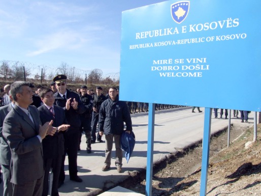 Pllaka në pikën kufitare me Serbinë, Merdare